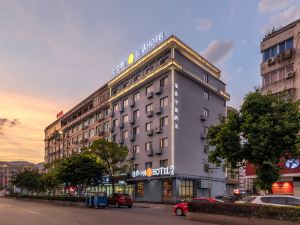 Tuke China Hotel (Pingyang Aojiang Pearl Plaza Store)