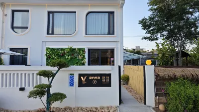 Xi'an Yinyue Hot Spring B&B (Xi'an University of Architecture and Technology) 황삼림 공원 진링량 삼림 관광 관리처 주변 호텔
