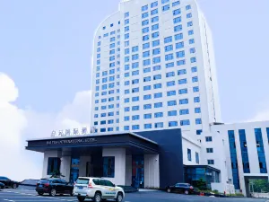Hanchuan Baiyun International Hotel