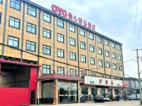 Tung heart  boutique hotel Hotels in Xingyang