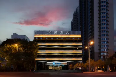 HanTing Hotel (Taiyuan Xiayuan Subway Station) Hotels in Taiyuan
