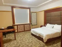 Anxi Lushan Hotel Hotels near Anxi Xiacaopu Iron Smelting Site