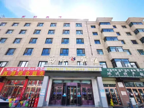 Qilian Western Business Hotel