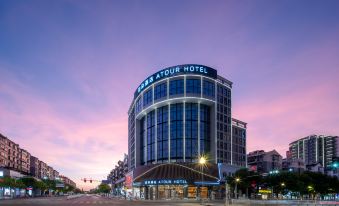 Atour Hotel Zhejiang Road, People's Square, Jingdezhen