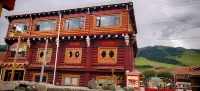 Yumu Homestay (Yuke Grassland Branch)