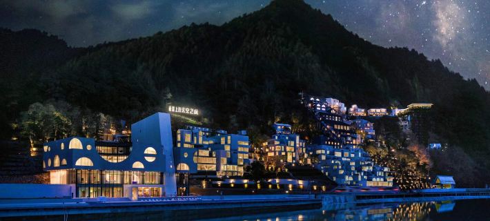 The City On The Cliff Hotel di Jingning She Autonomous County