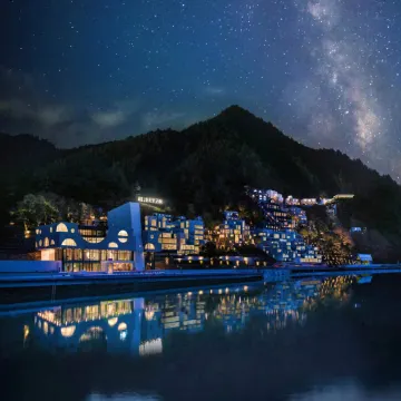The City On The Cliff