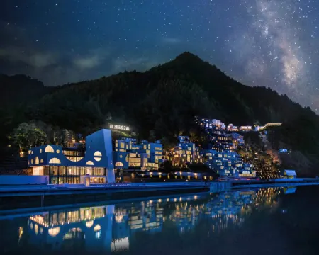The City On The Cliff Hotels in Jingning