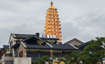 Fenglongwan Bieyuan