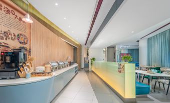 Jinjiang Inn (Changzhou Qingguo Lane Xixinqiao Hotel)