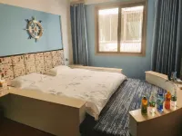 Dream Inn (Nanyang South Railway Station) - Inns