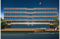 Lan'ou International Hotel of Xi'an Xixian Building Subway Station Hotel in zona Weiling Tomb