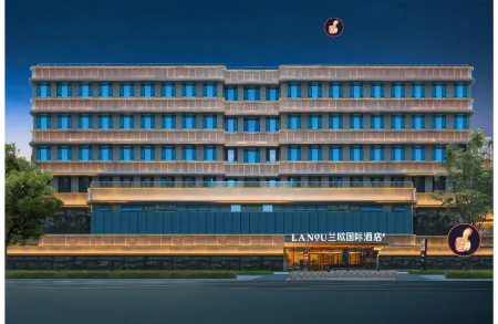 Xixian New District Xixian Building Subway Station LANOU International Hotel Отели рядом с достопримечательностью «Xi'an Jiaotong University City College»