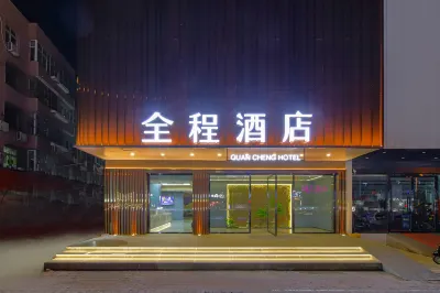 Full Journey Hotel