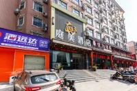 Tingmei Hotel (Nanyang Road Xinglongpu Subway Station) Hotels near Shenglong Huijin Square