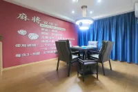 荊州致馨梔子花開酒店（長江大學店） - 2星級