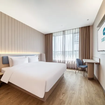 HanTing Hotel (Daishan Passenger Transport Center)