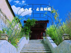 Jiuzhaigou to Shanli Yunxi Bieyuan