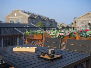 Tai'erzhuang Ancient City Maison New Century Grand Hotel