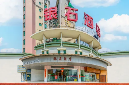 Yinshi Hotel (Zhuhai Gongbei)