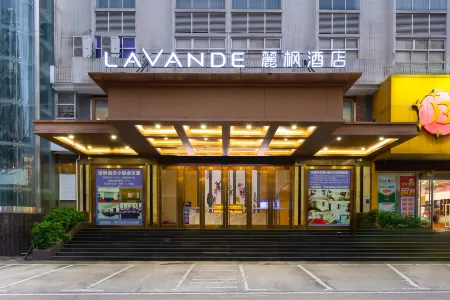 Lavande Hotel Отели рядом со станцией Maoming Railway Station