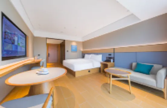 JI Hotel (Haikou Yehai Dadao) Hotels in Jinpan Industrial Zone