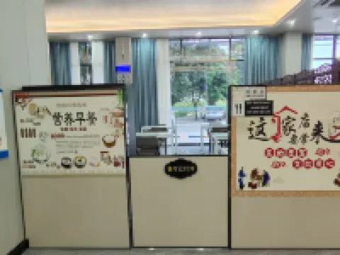 West Coast Nordic Town Hotel (Luoding Second Bridge Branch) Hotel di Luoding