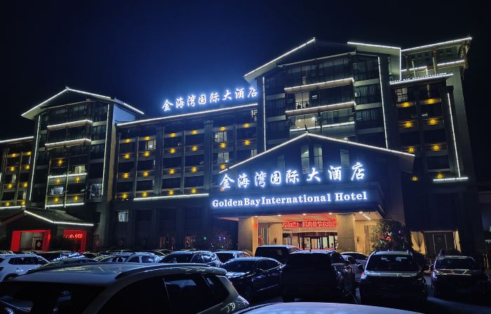 Channel Three Provincial Po Hotel
