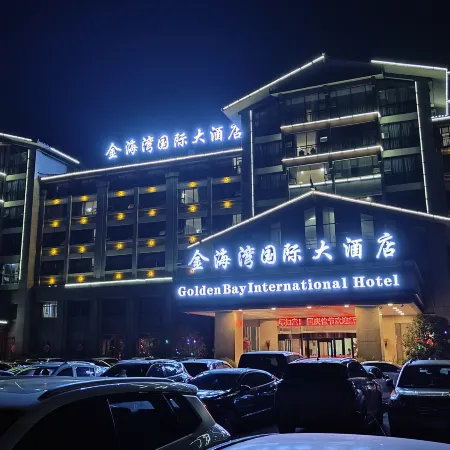 Channel Three Provincial Po Hotel