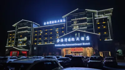 Channel Three Provincial Po Hotel Hotels in Tongdao