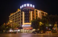 Shengting Smart Hotel (Ruili Branch) Hotels near Jiegao Port