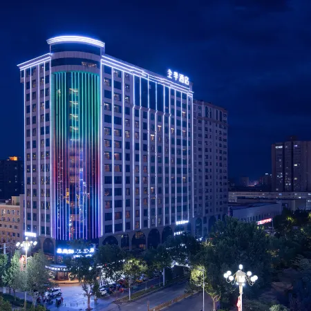 JI Hotel
