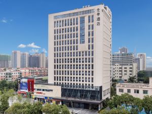 Ji Hotel (Mianyang City Government)