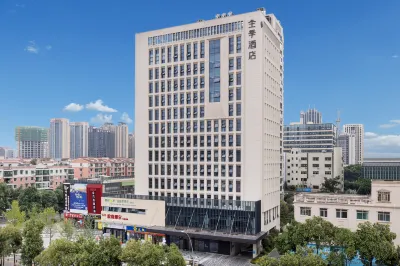 JI Hotel (Mianyang Government) Các khách sạn ở Miên Dương