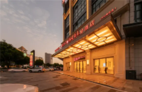 維也納3好酒店（中山南區店） 中山南區/詹園酒店