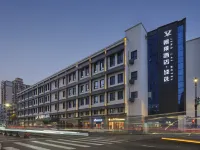 Jinglai Hotel·Selection (Shanghai Xujiahui Jiaotong University) Отели рядом с достопримечательностью «Сюйхуэй»