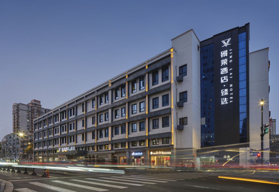 2. 징라이 셀렉트 ..