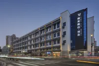 Jinglai Hotel·Selection (Shanghai Xujiahui Jiaotong University) Hôtels à : Shanghai