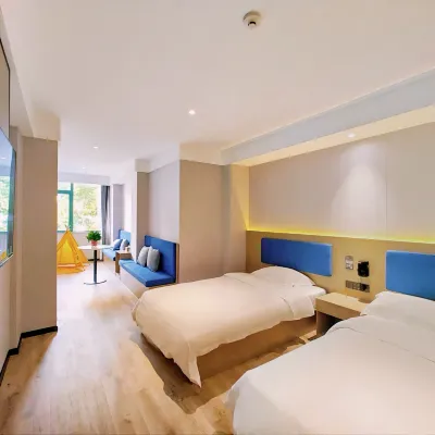 Zsmart Zhishang Hotel (Hangzhou Linping Yintaicheng Branch) Các khách sạn gần Lâm Bình