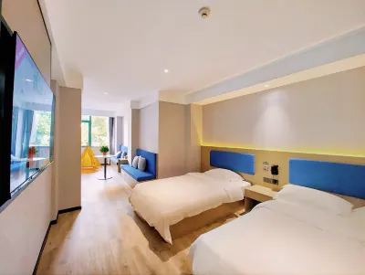 Zsmart Zhishang Hotel (Hangzhou Linping Yintaicheng Branch) Отели в г. Ханчжоу
