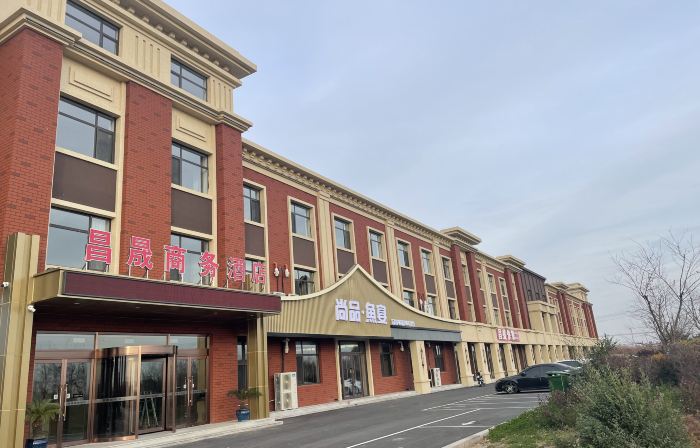 Lighthouse Changsheng Business Hotel
