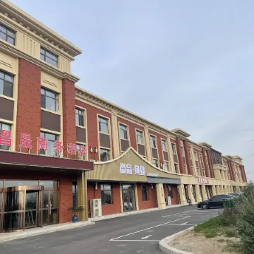 Lighthouse Changsheng Business Hotel
