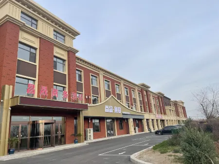 Lighthouse Changsheng Business Hotel Отели в г. Дента