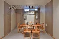 Hidden Residence·Zhenshui Holiday Courtyard Homestay (Wuzhen Dongzha Scenic Area) - 2-Star