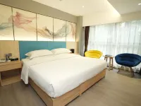 藍灣智能酒店（萬達廣場店） 高縣酒店