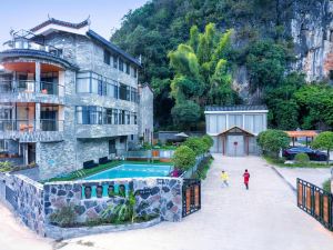 Qingshan Yuandai Resort (Yangshuo Yulonghe National Tourism Resort)