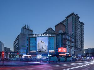 DoAland LAB Hotel (Changsha Wuyi Square Huangxing South Road Pedestrian Street)