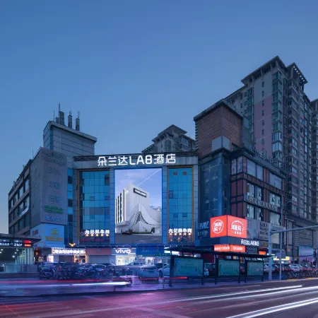 DoAland LAB Hotel (Changsha Wuyi Square Huangxing South Road Pedestrian Street)