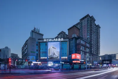 DoAland LAB Hotel (Changsha Wuyi Square Huangxing South Road Pedestrian Street) Hotels in Changsha