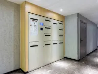 Puyue S Hotel (Lanzhou West Station University of Technology)